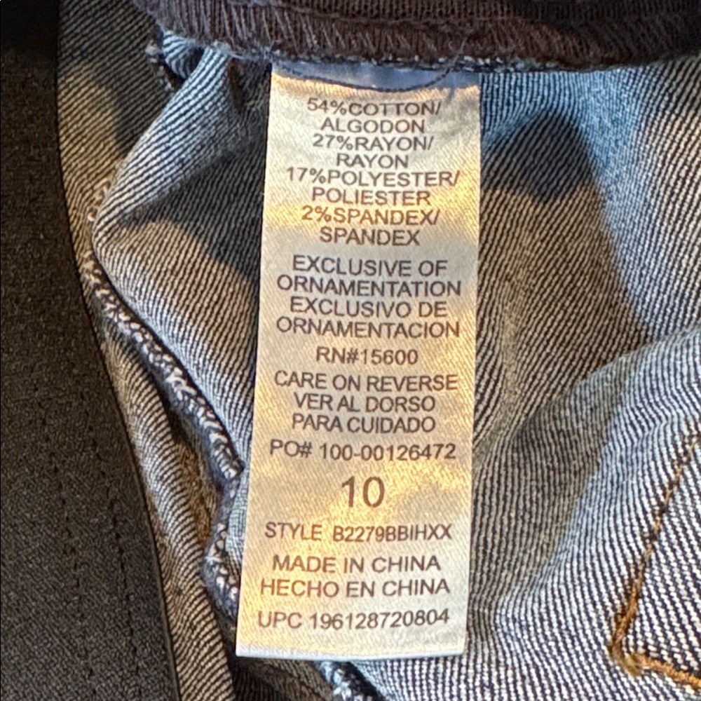 Democracy Ab Technology skinny jeans; women’s size 10 - Picture 5 of 9